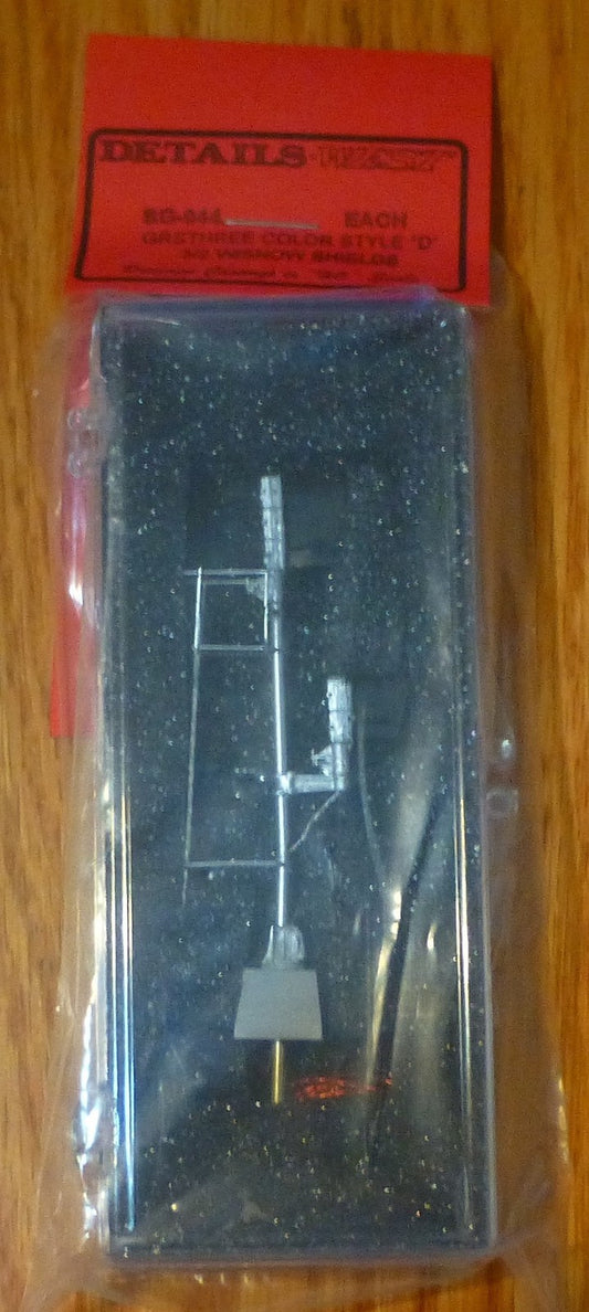 Details West HO #944 General Railway Signal Style D 2-Headed Style D Block Signa