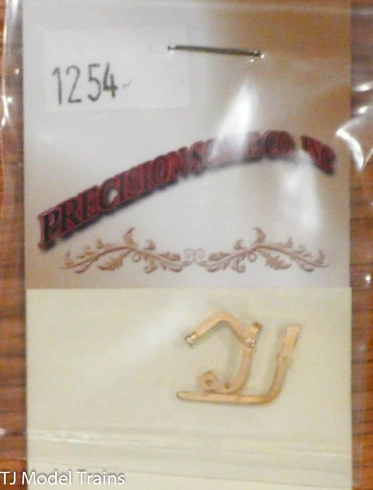 Precision Scale O #1254 Lever, C- class ashpan (2 pieces)