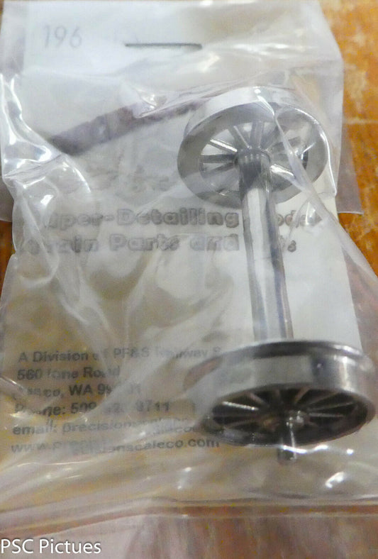 Precision Scale O #196 Wheel, 33" Spoked, Blunt End, for: Trailing/Lead Trucks