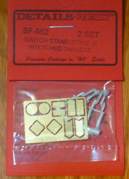 Details West HO #952 Switch Stand Style III w/Etched Targets -- 2 Sets