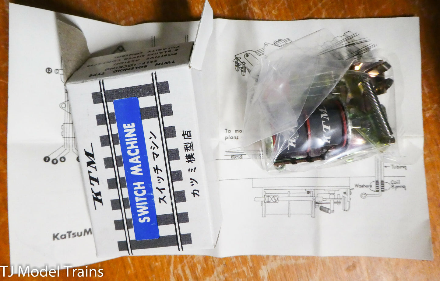 KTM Switch Machine Twin Solenoid Type Lelf-Locking Positive Action 6 Blades